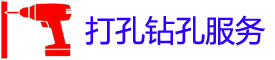 ޴׵绰_޴ʦ_רҵյ_ع̼ͥ